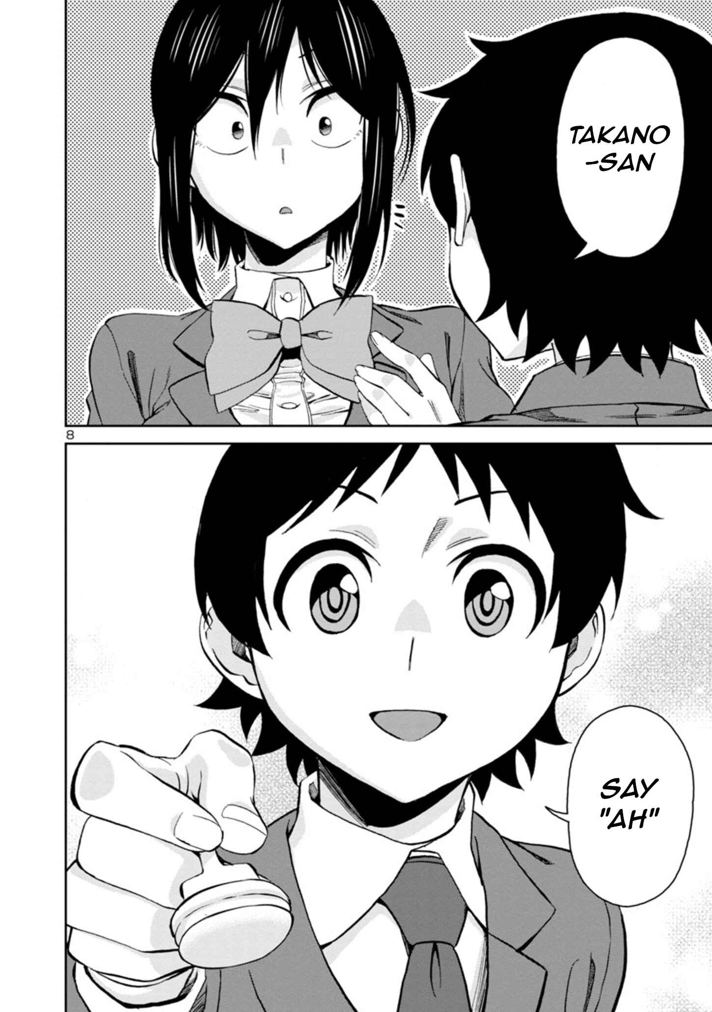 Page 8 Chapter 76 Hitomi-chan wa Hitomishiri