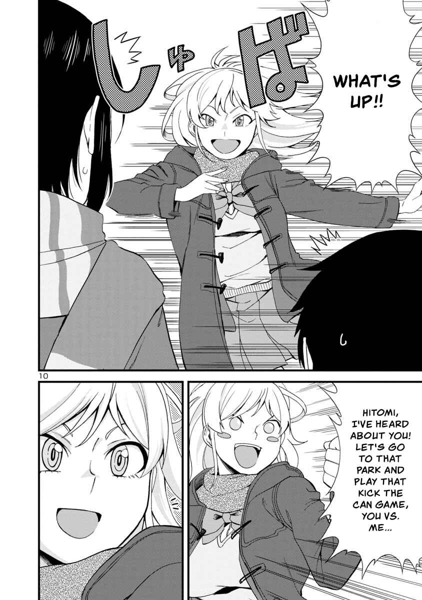 Page 10 Chapter 48 Hitomi-chan wa Hitomishiri