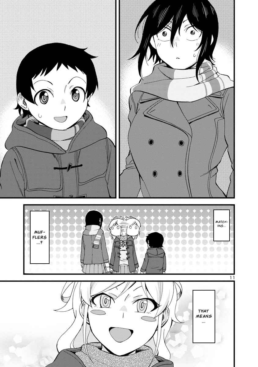 Page 11 Chapter 48 Hitomi-chan wa Hitomishiri
