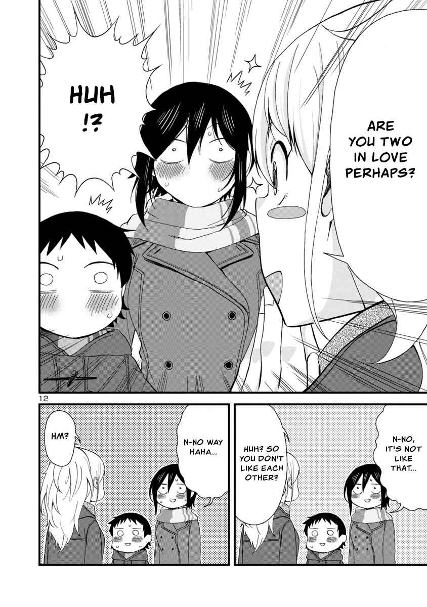 Page 12 Chapter 48 Hitomi-chan wa Hitomishiri