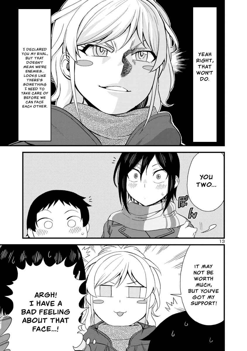 Page 13 Chapter 48 Hitomi-chan wa Hitomishiri