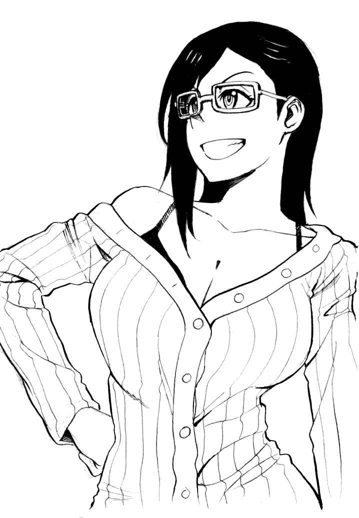 Page 17 Chapter 48 Hitomi-chan wa Hitomishiri
