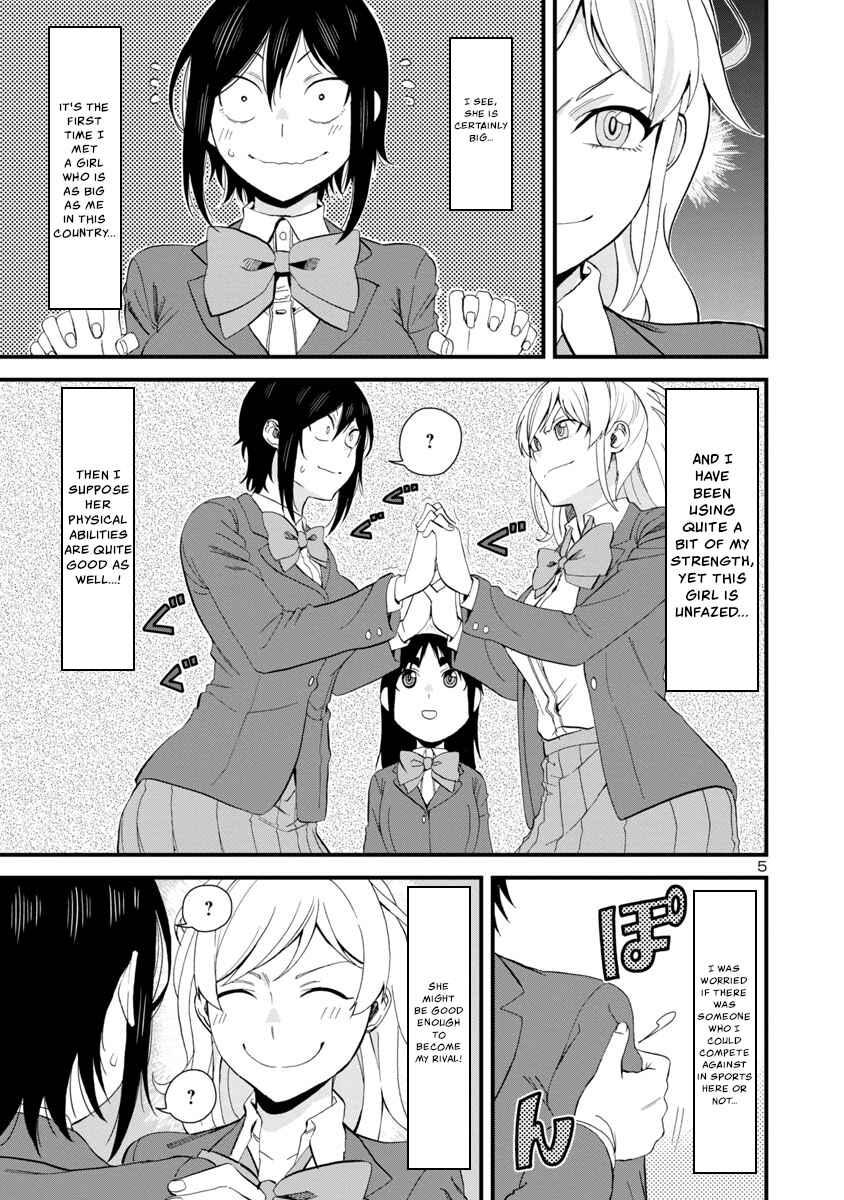 Page 5 Chapter 48 Hitomi-chan wa Hitomishiri