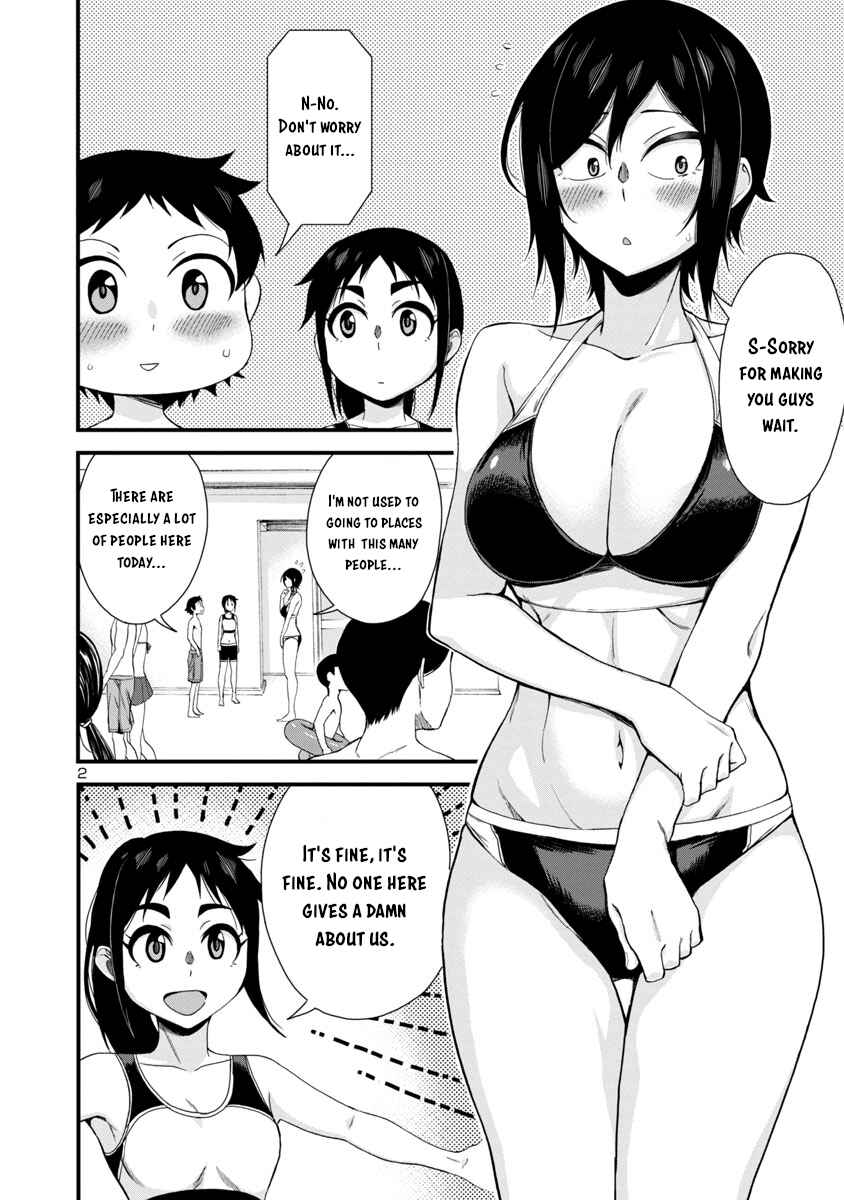 Page 2 Chapter 21 Hitomi-chan wa Hitomishiri