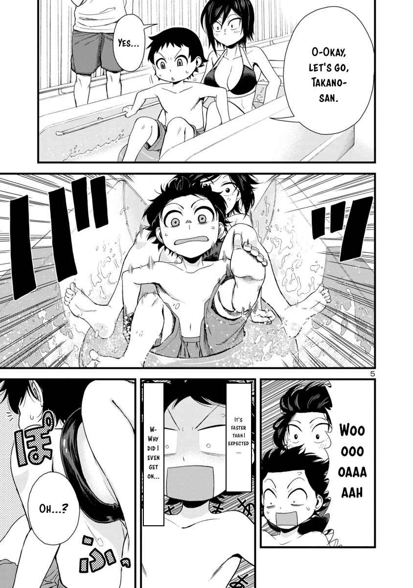 Page 5 Chapter 21 Hitomi-chan wa Hitomishiri