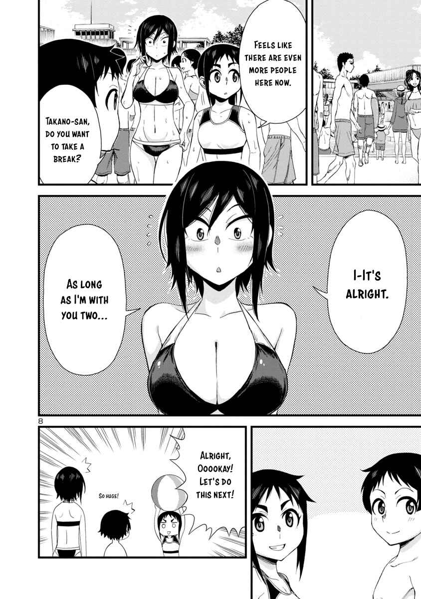 Page 8 Chapter 21 Hitomi-chan wa Hitomishiri