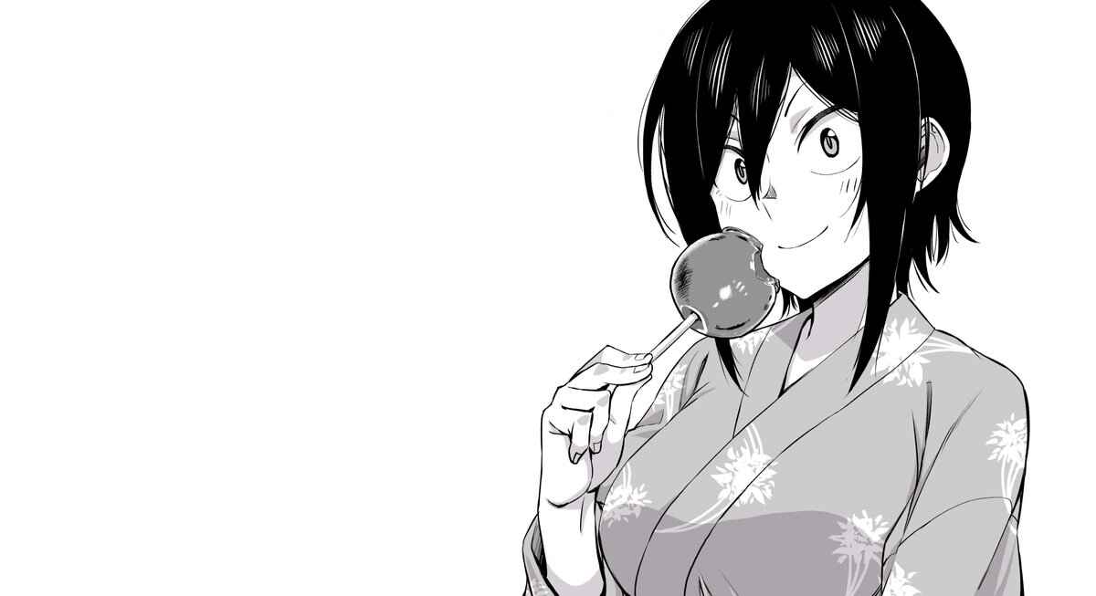 Page 13 Chapter 30 Hitomi-chan wa Hitomishiri