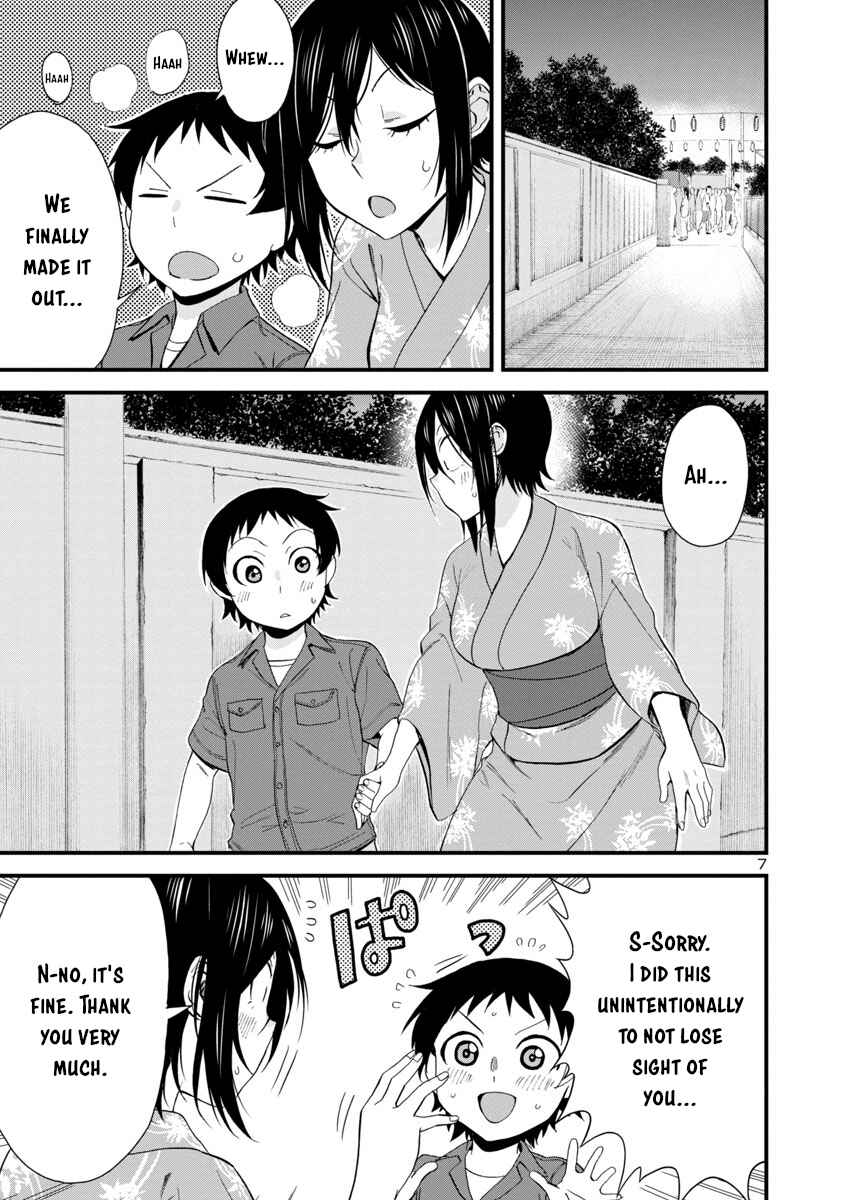 Page 7 Chapter 30 Hitomi-chan wa Hitomishiri