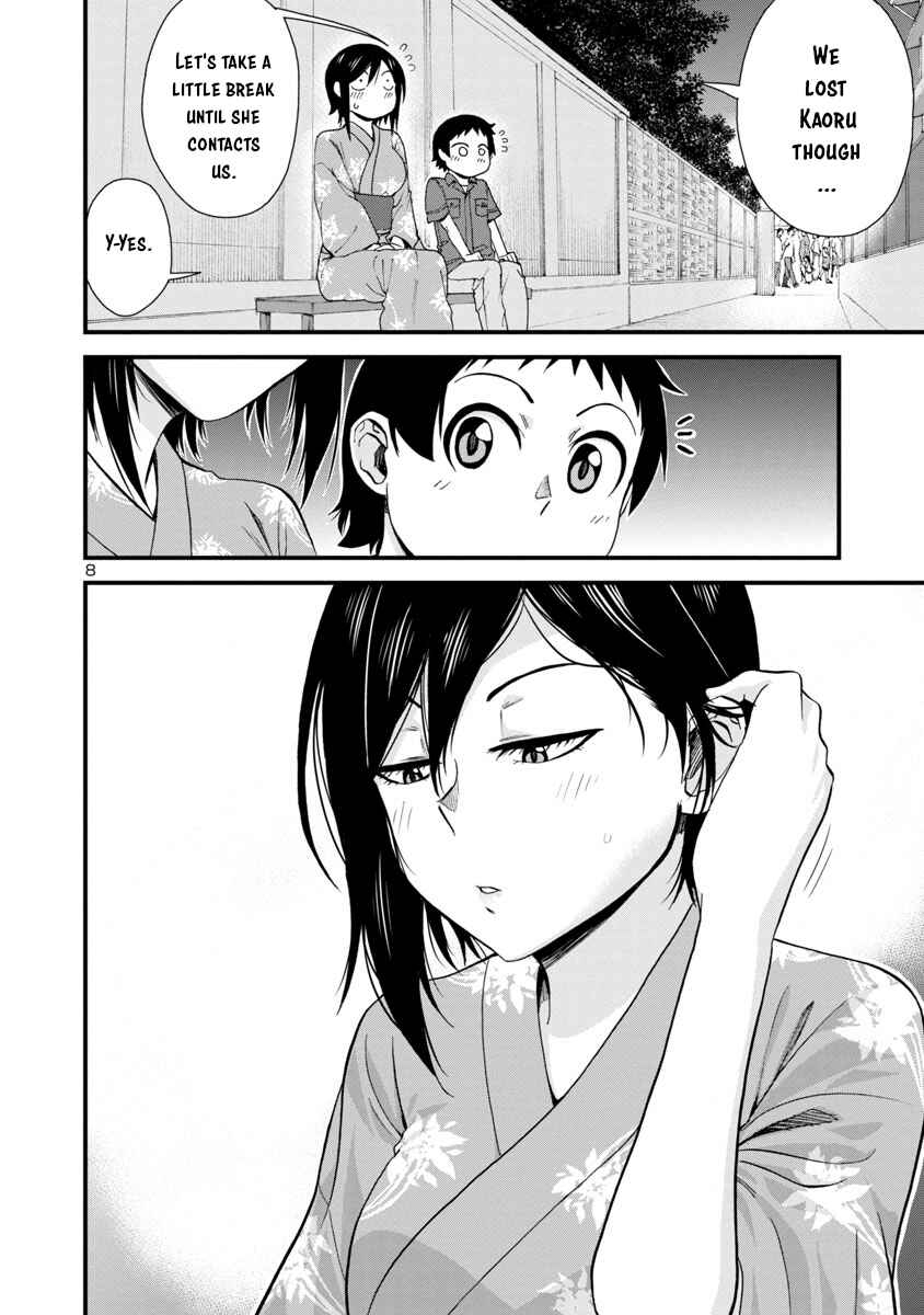Page 8 Chapter 30 Hitomi-chan wa Hitomishiri