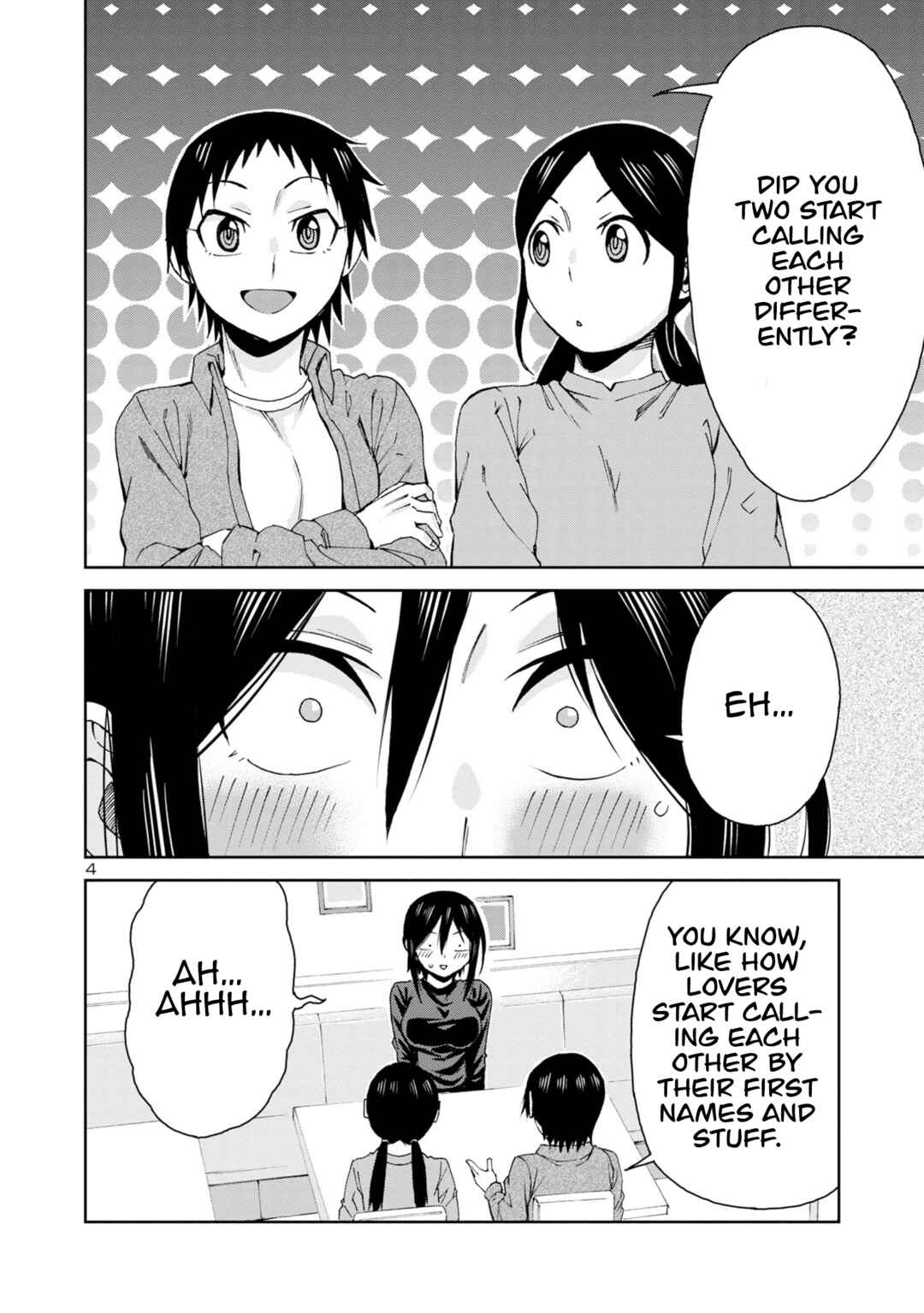 Page 6 Chapter 101 Hitomi-chan wa Hitomishiri