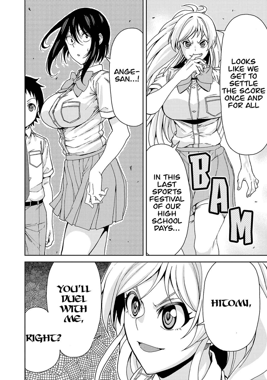 Page 11 Chapter 118 Hitomi-chan wa Hitomishiri