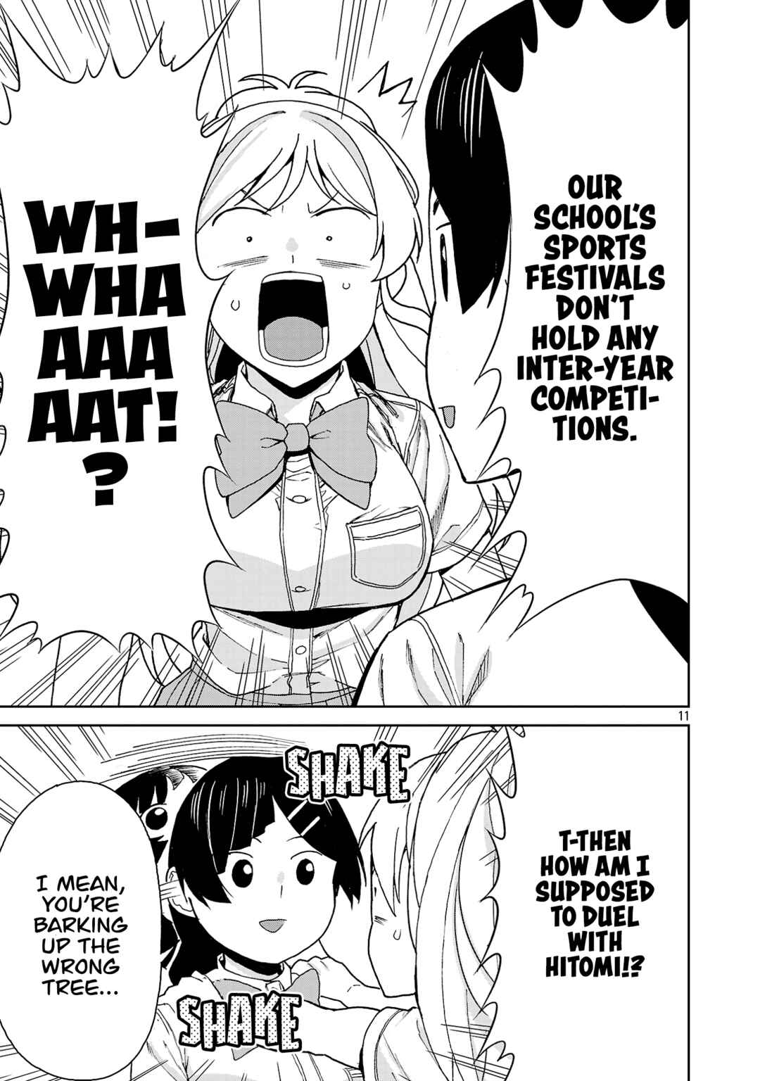 Page 14 Chapter 118 Hitomi-chan wa Hitomishiri