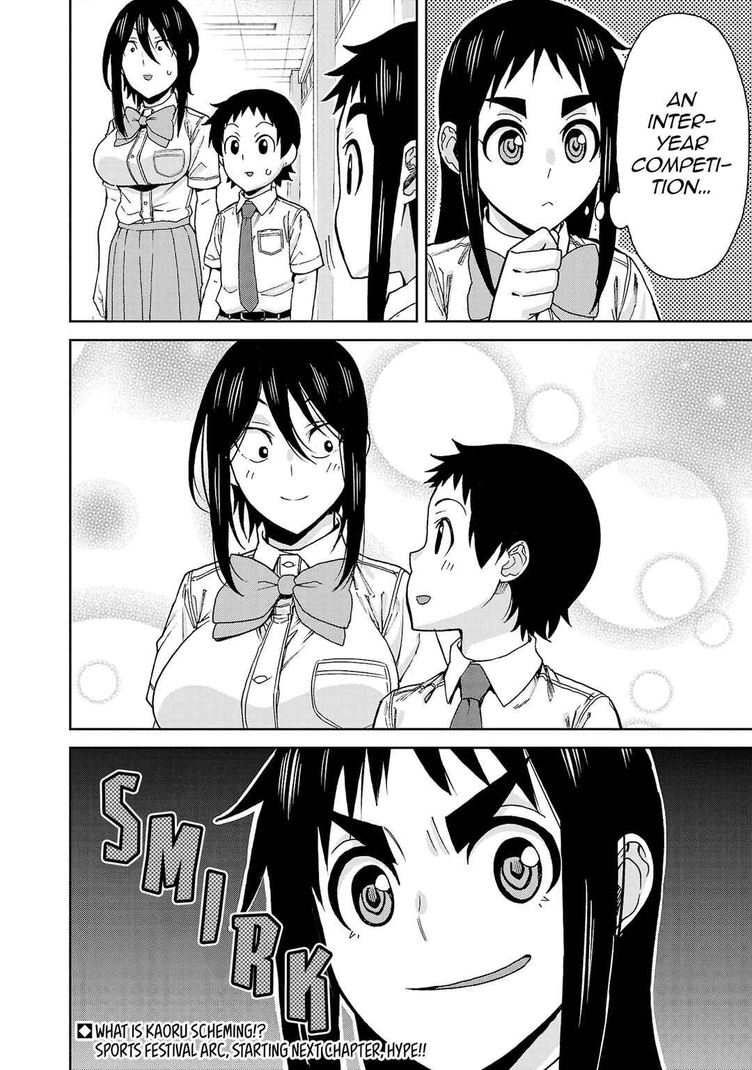 Page 15 Chapter 118 Hitomi-chan wa Hitomishiri
