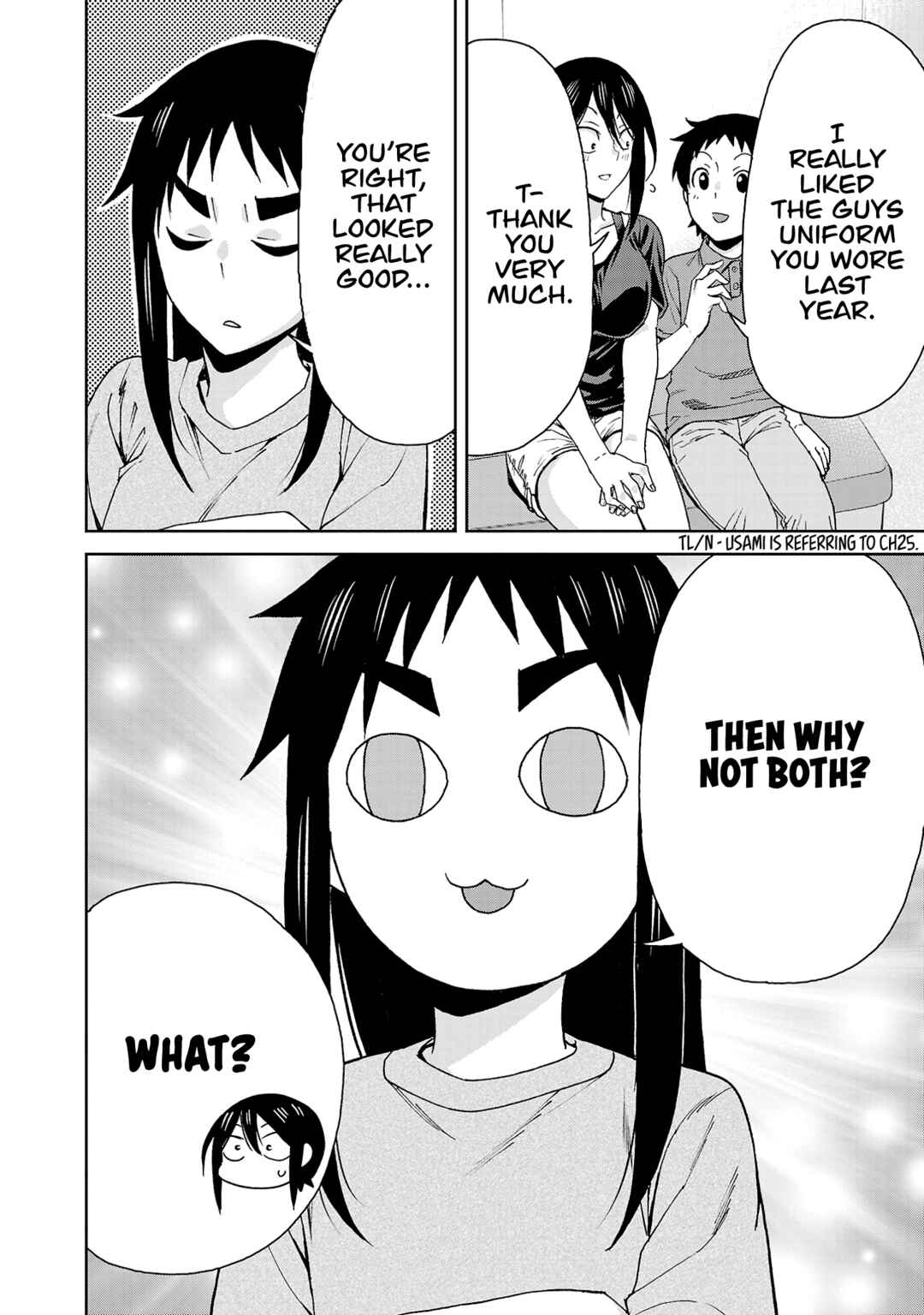 Page 7 Chapter 118 Hitomi-chan wa Hitomishiri