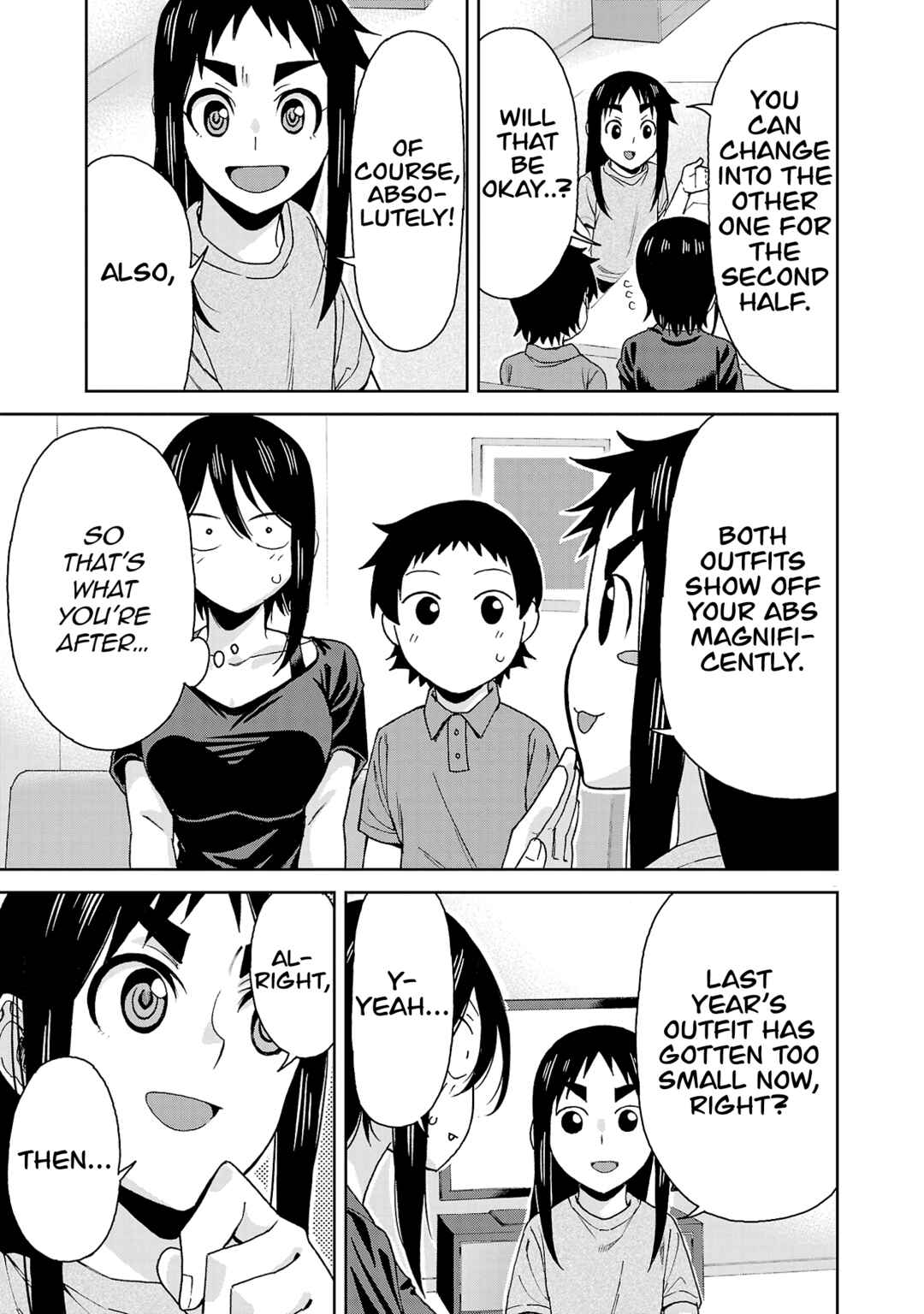 Page 8 Chapter 118 Hitomi-chan wa Hitomishiri