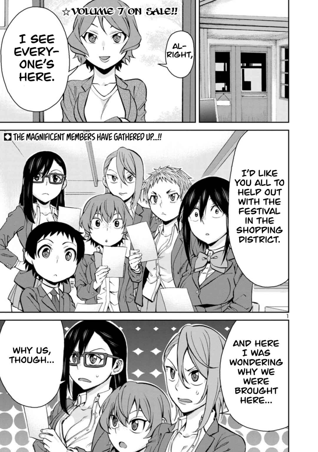 Page 1 Chapter 90 Hitomi-chan wa Hitomishiri