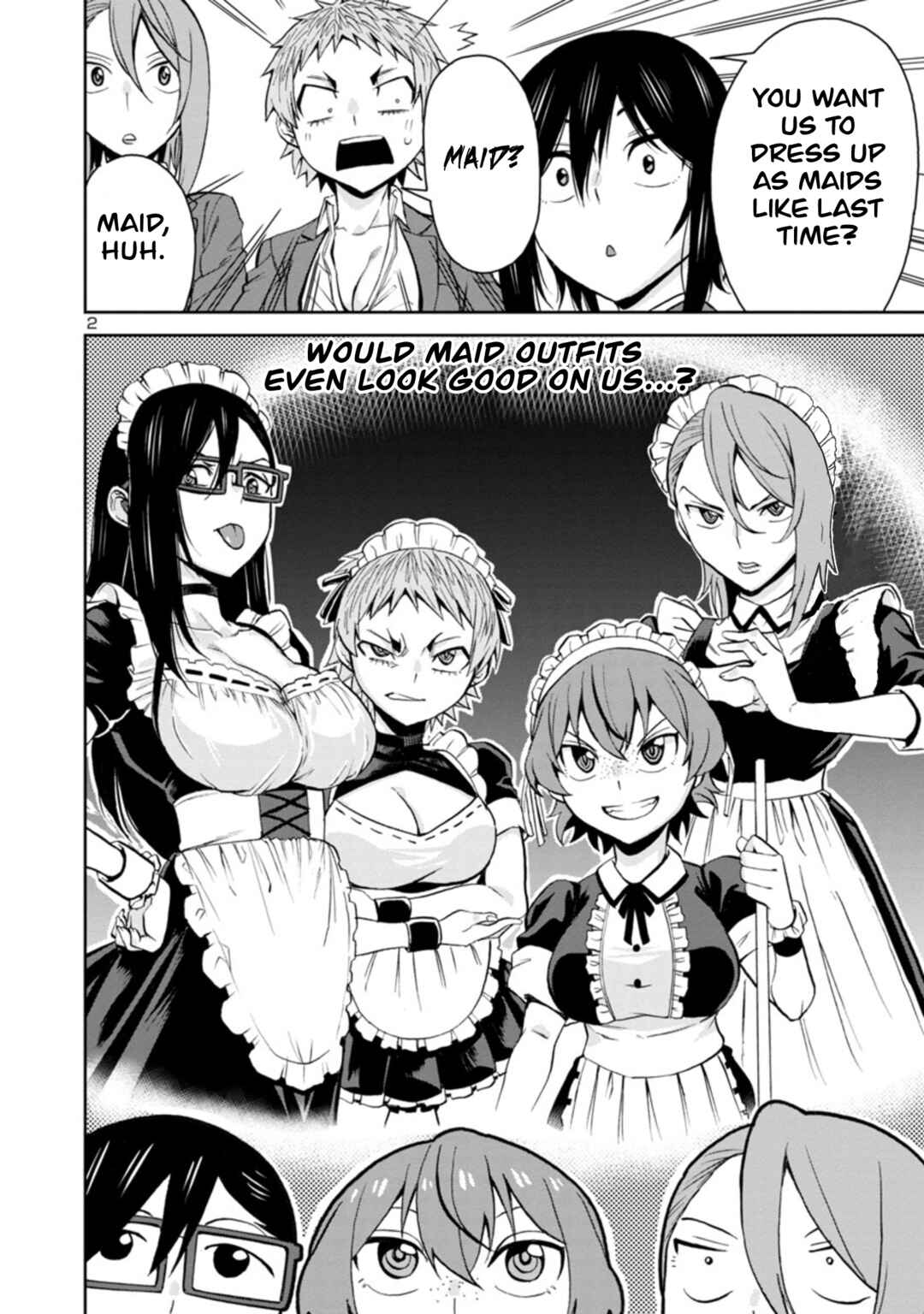 Page 2 Chapter 90 Hitomi-chan wa Hitomishiri