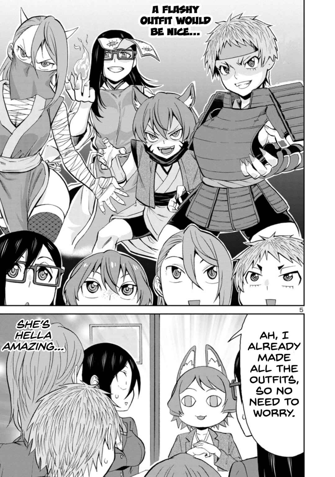 Page 5 Chapter 90 Hitomi-chan wa Hitomishiri