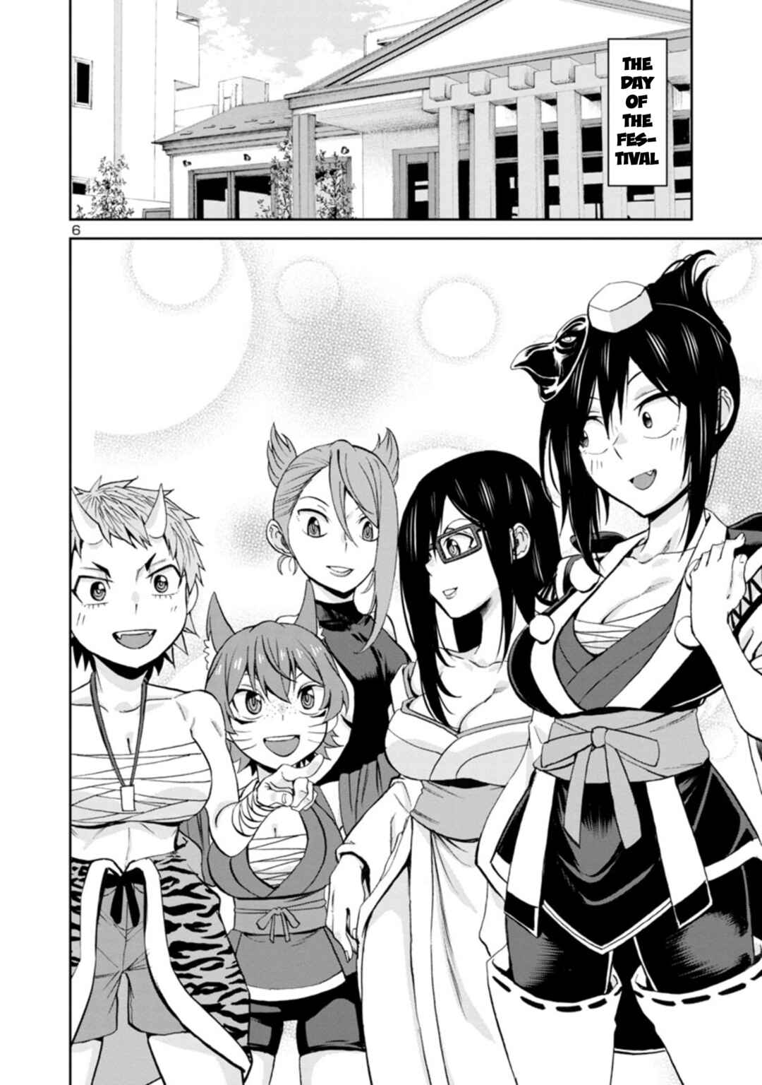 Page 6 Chapter 90 Hitomi-chan wa Hitomishiri