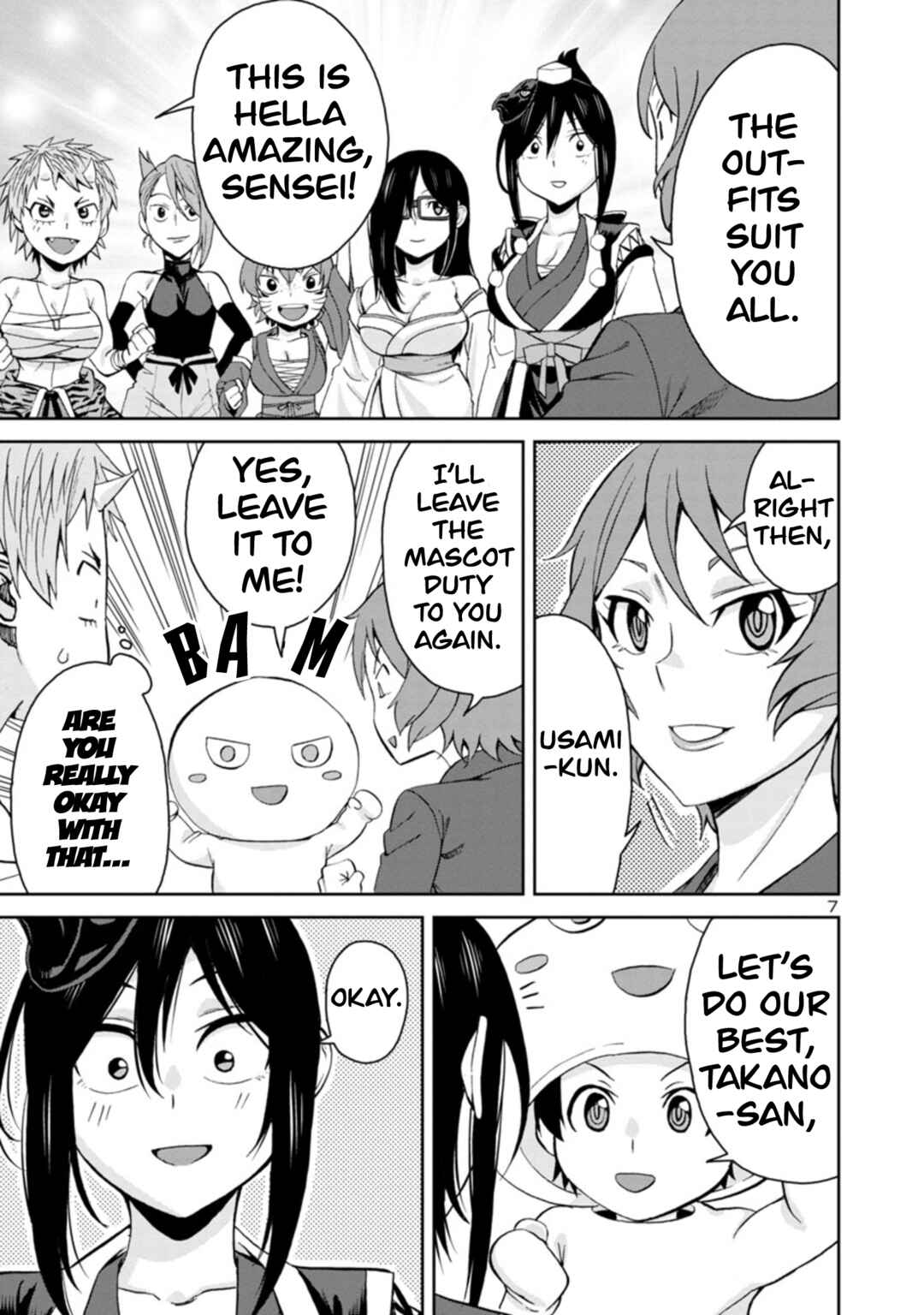 Page 7 Chapter 90 Hitomi-chan wa Hitomishiri