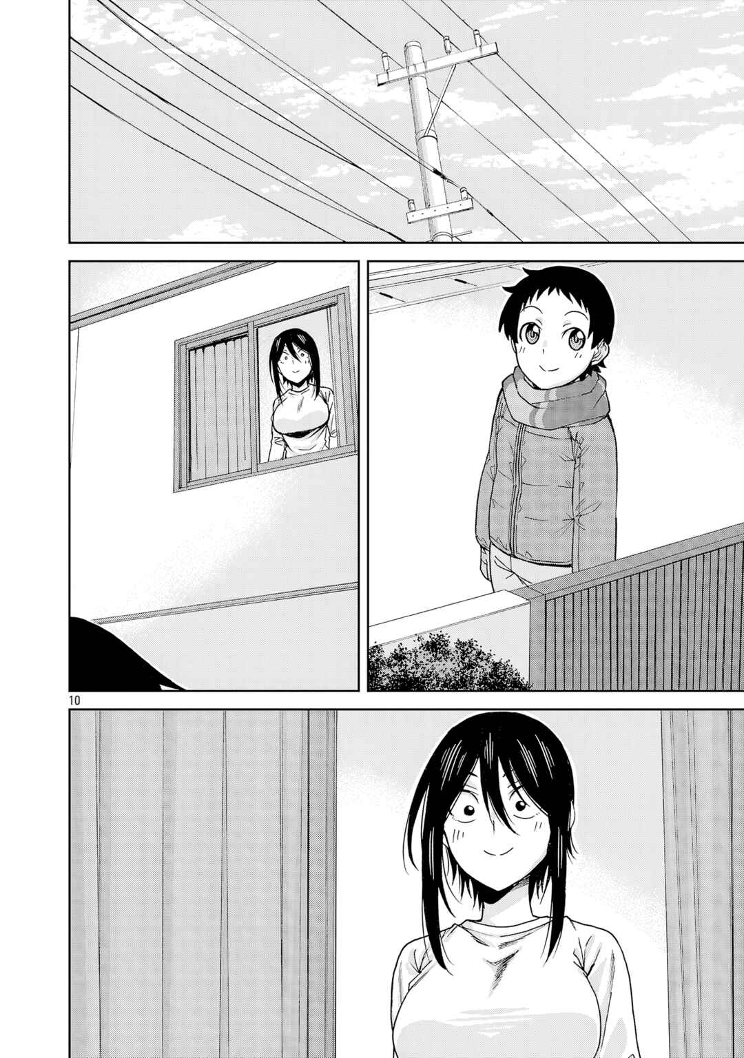Page 10 Chapter 133 Hitomi-chan wa Hitomishiri