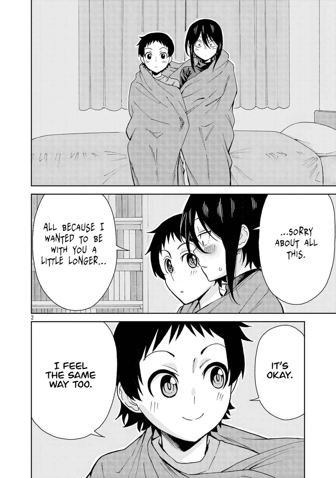 Page 2 Chapter 133 Hitomi-chan wa Hitomishiri
