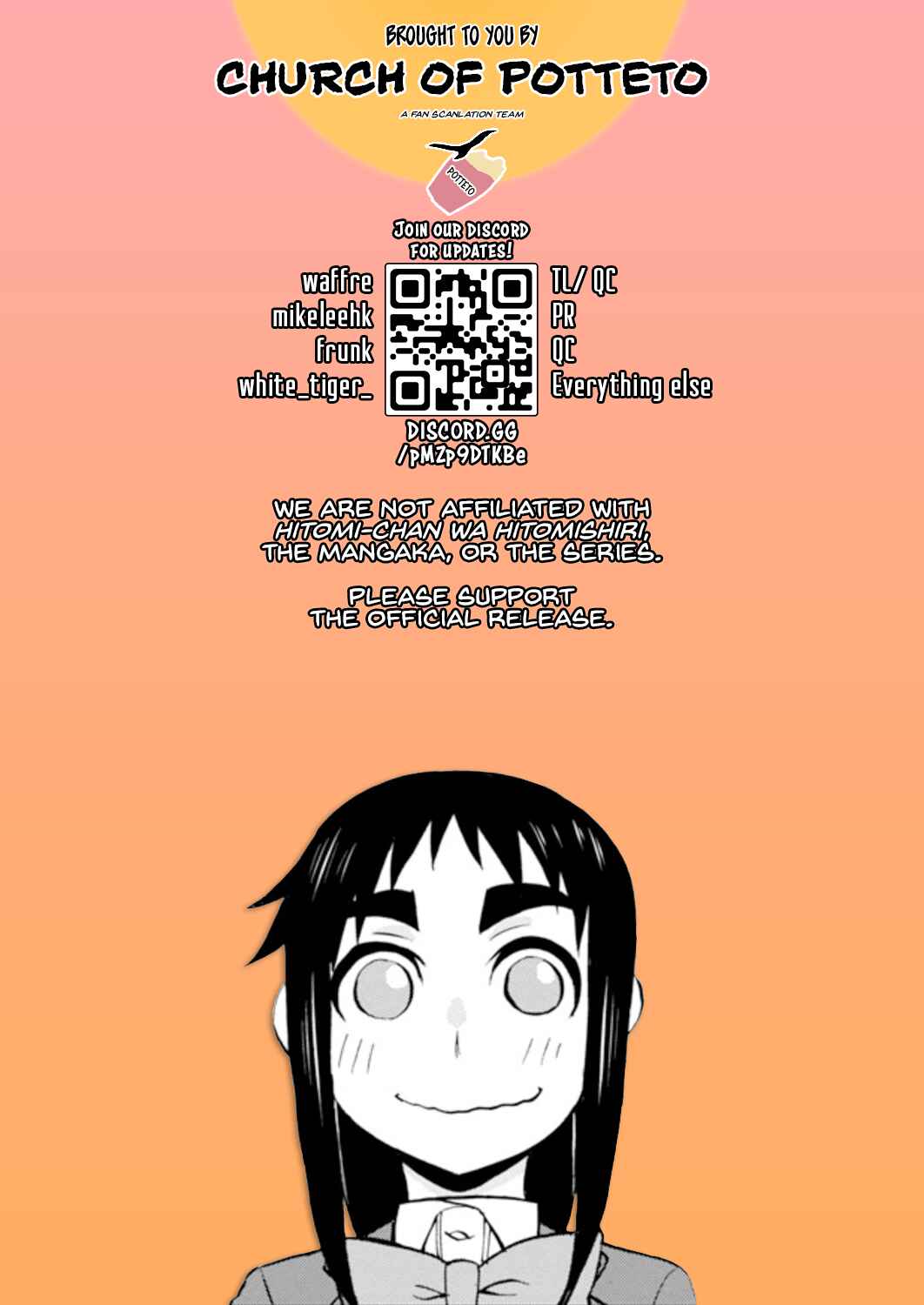 Page 1 Chapter 97 Hitomi-chan wa Hitomishiri