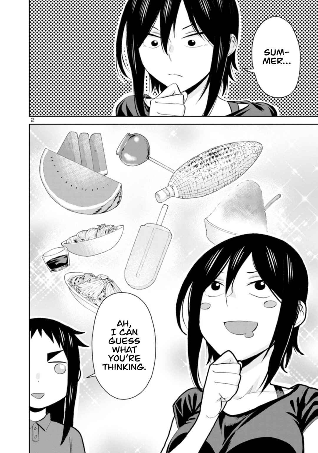 Page 3 Chapter 97 Hitomi-chan wa Hitomishiri