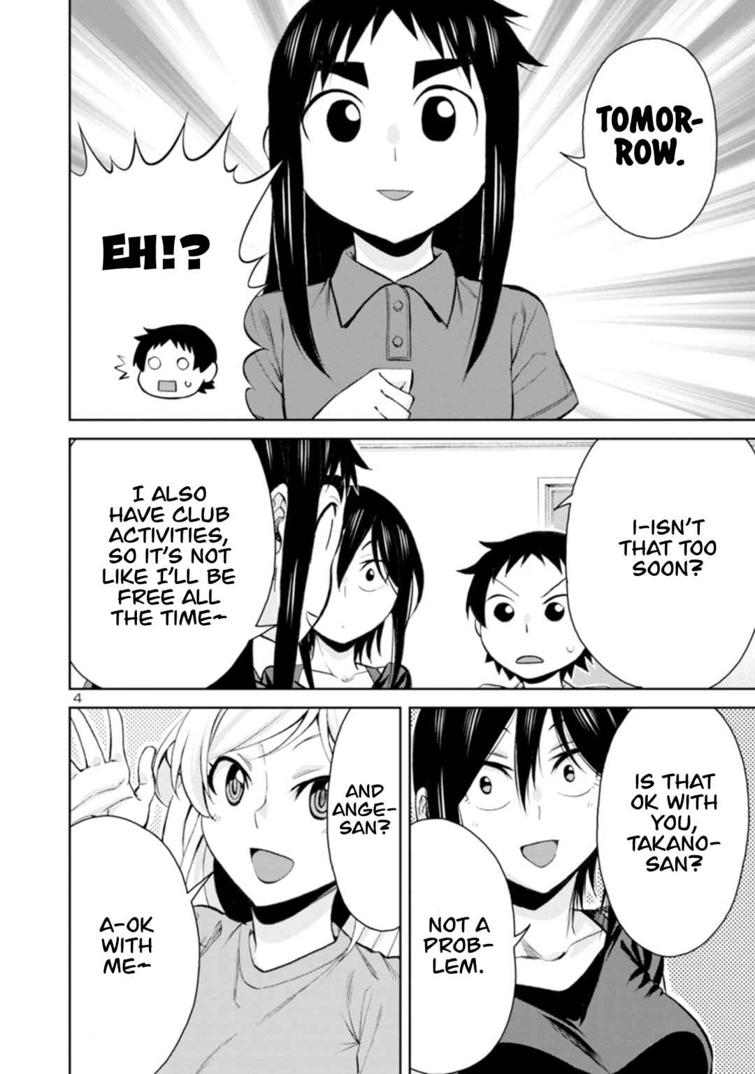 Page 5 Chapter 97 Hitomi-chan wa Hitomishiri