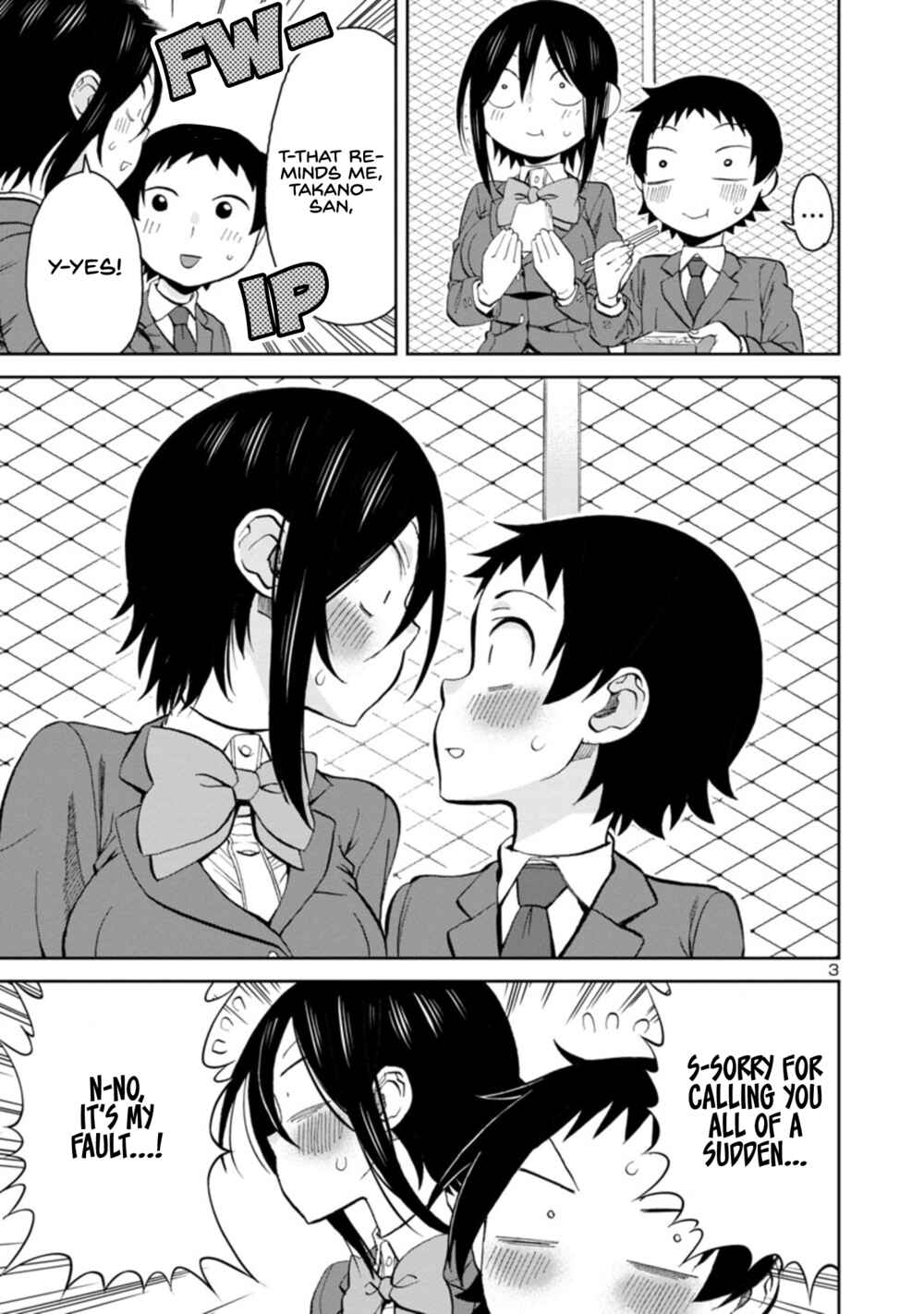 Page 3 Chapter 86 Hitomi-chan wa Hitomishiri