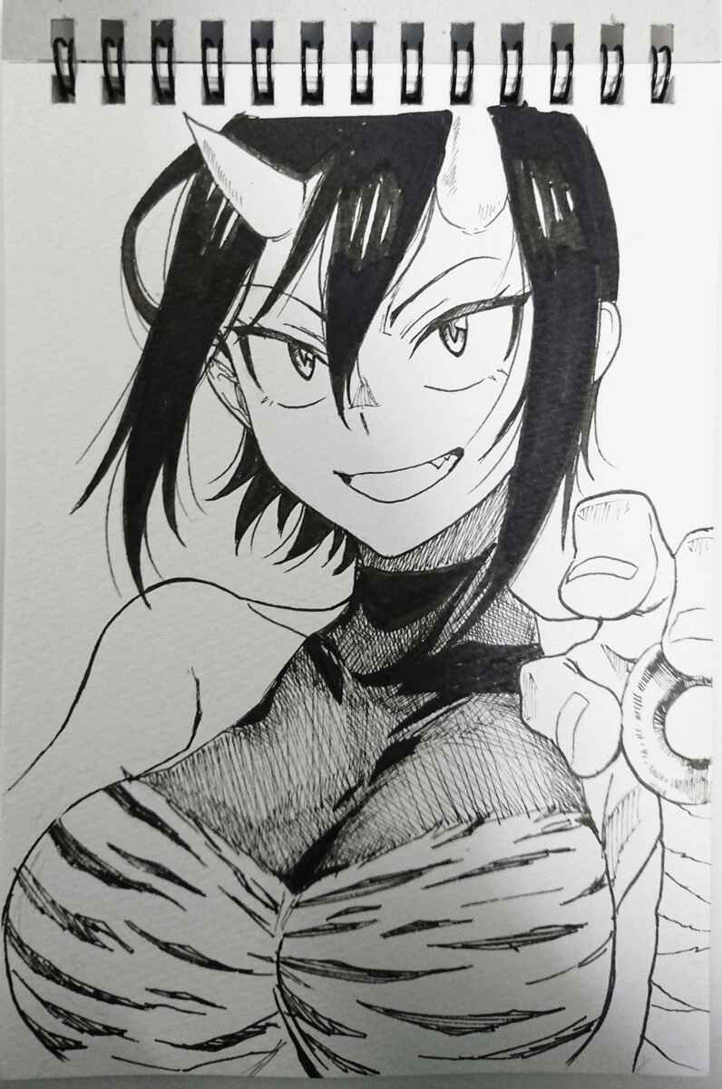 Page 14 Chapter 33 Hitomi-chan wa Hitomishiri