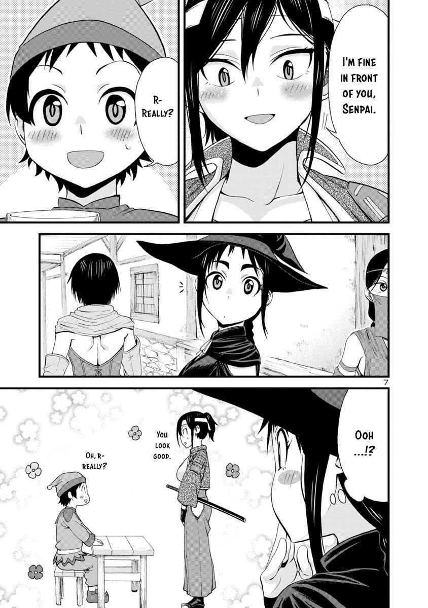 Page 7 Chapter 33 Hitomi-chan wa Hitomishiri