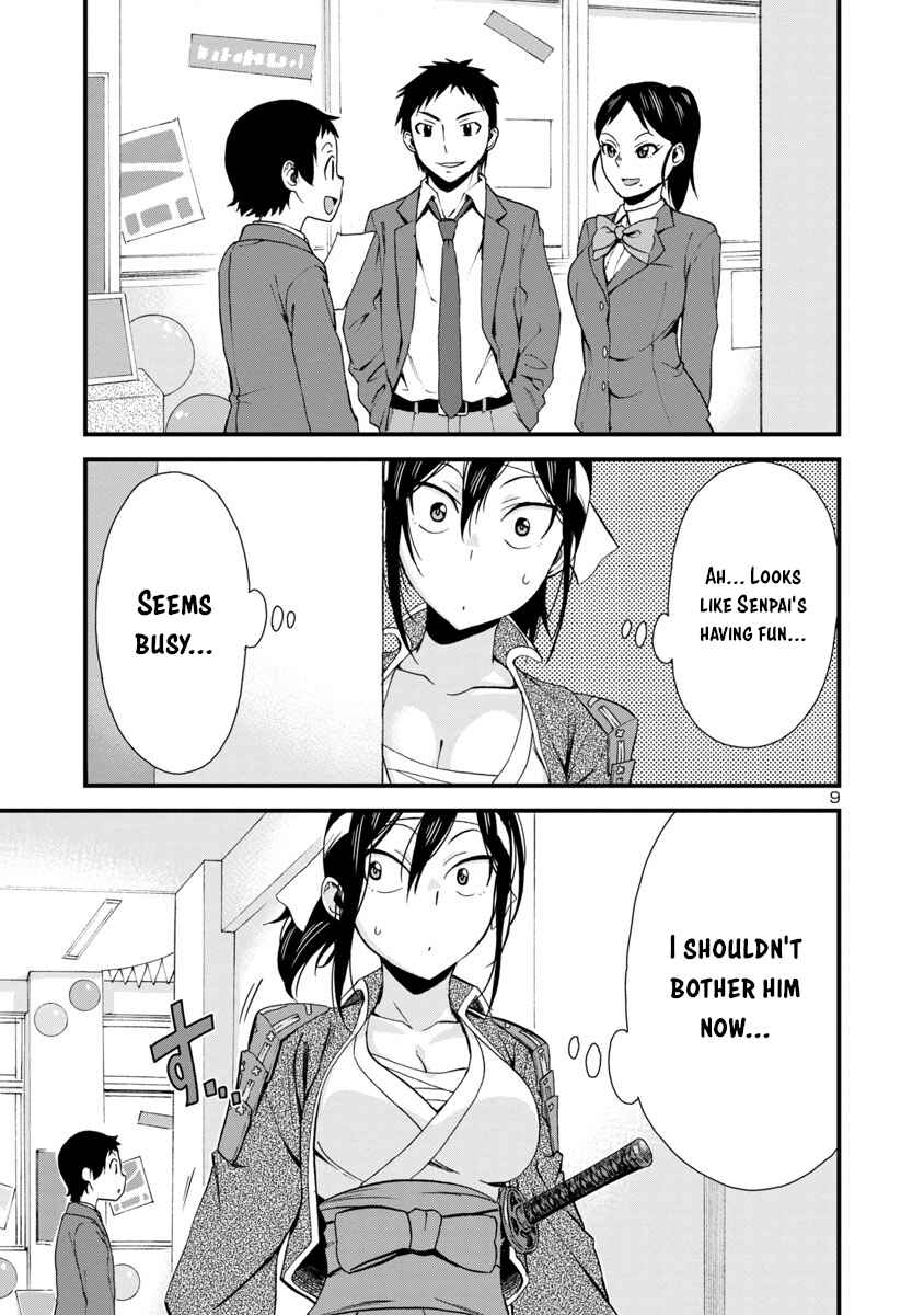 Page 9 Chapter 33 Hitomi-chan wa Hitomishiri