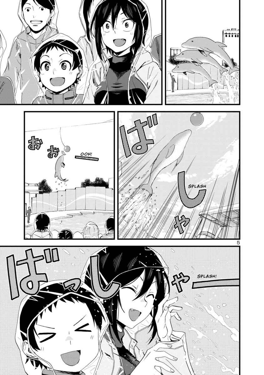 Page 5 Chapter 53 Hitomi-chan wa Hitomishiri