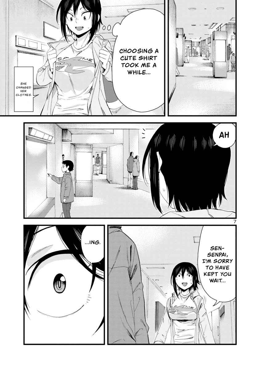 Page 7 Chapter 53 Hitomi-chan wa Hitomishiri