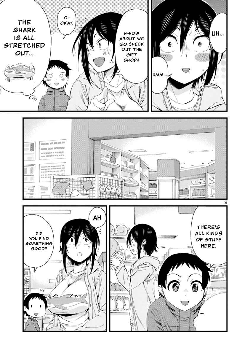 Page 9 Chapter 53 Hitomi-chan wa Hitomishiri