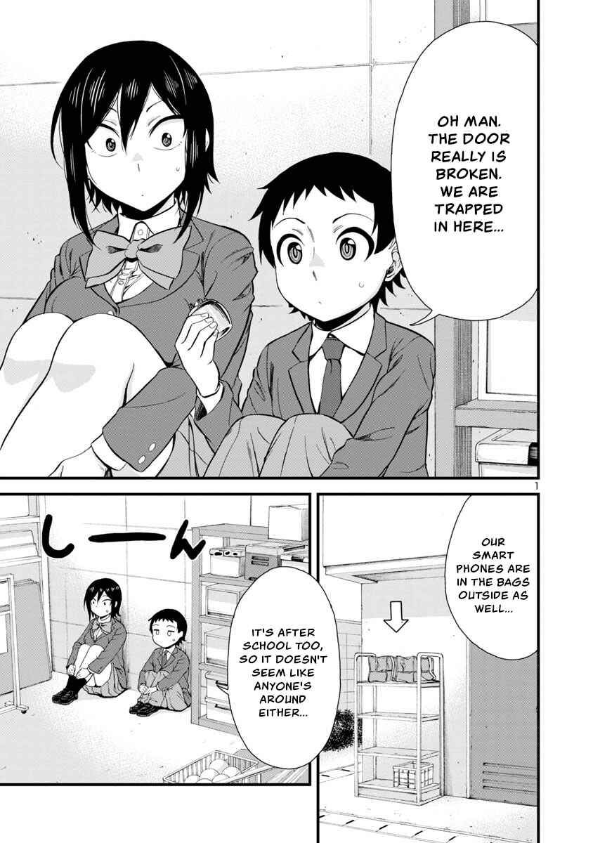 Page 1 Chapter 39 Hitomi-chan wa Hitomishiri