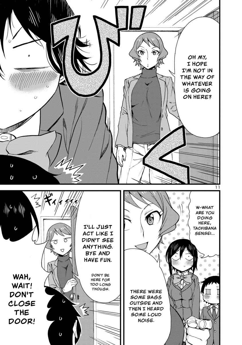 Page 11 Chapter 39 Hitomi-chan wa Hitomishiri