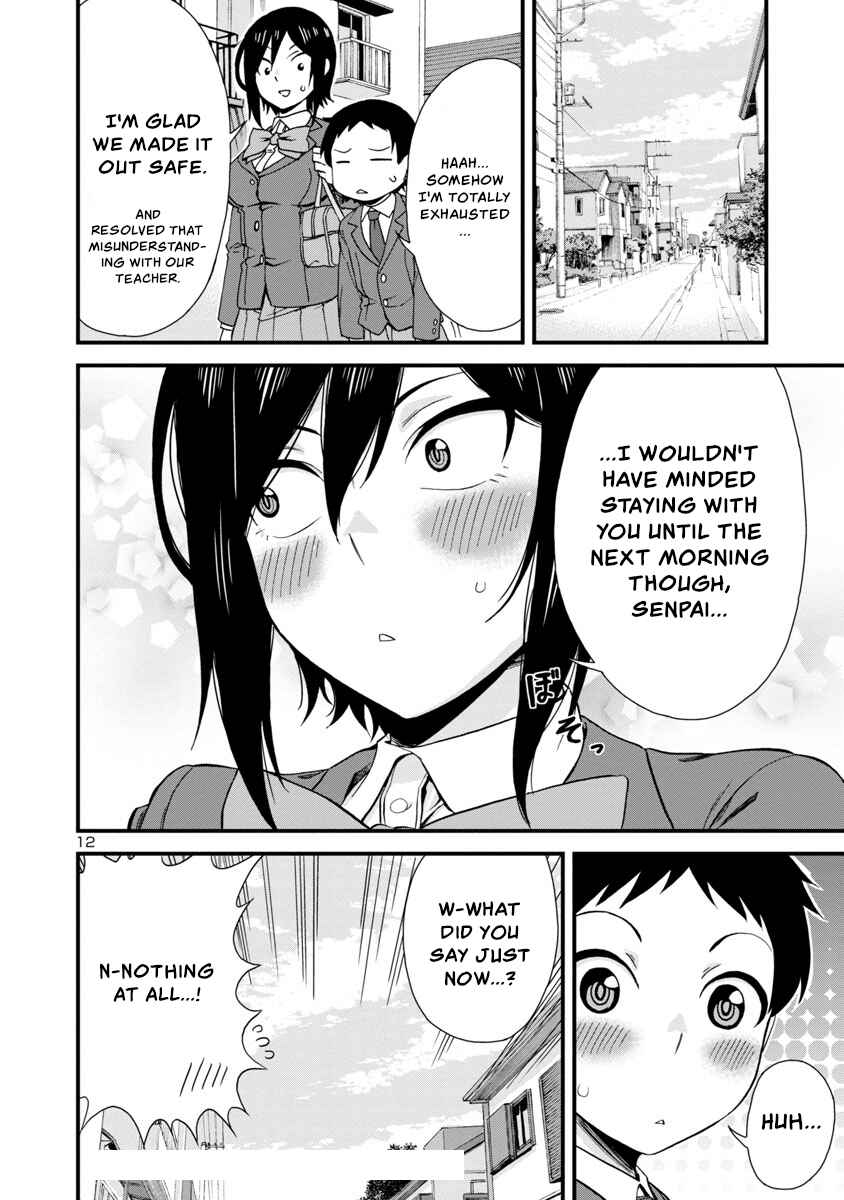 Page 12 Chapter 39 Hitomi-chan wa Hitomishiri
