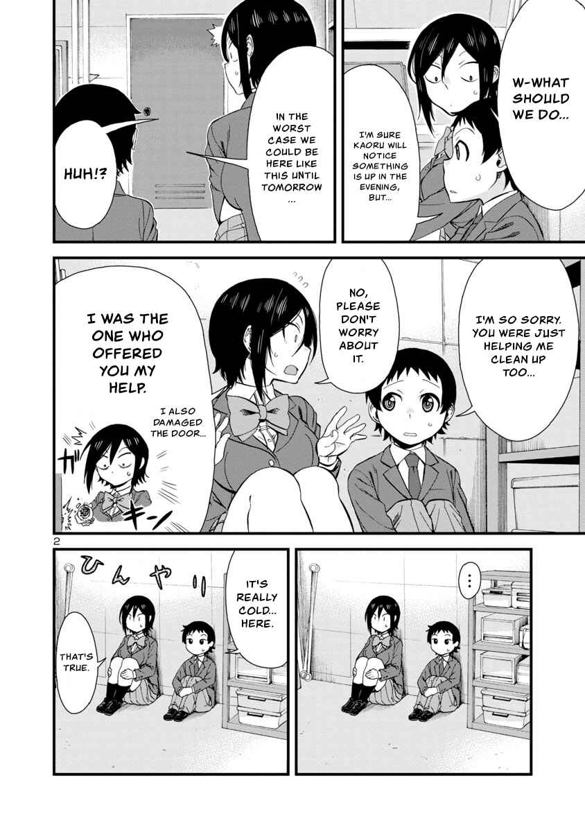 Page 2 Chapter 39 Hitomi-chan wa Hitomishiri