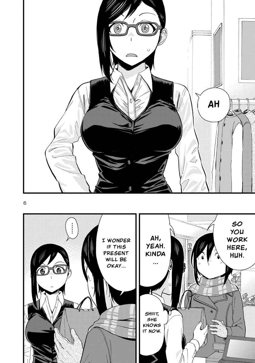 Page 6 Chapter 43 Hitomi-chan wa Hitomishiri