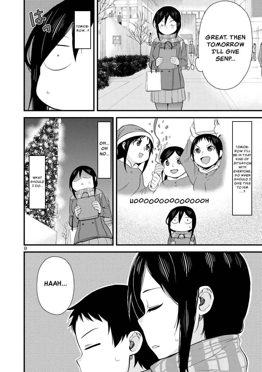 Page 8 Chapter 43 Hitomi-chan wa Hitomishiri