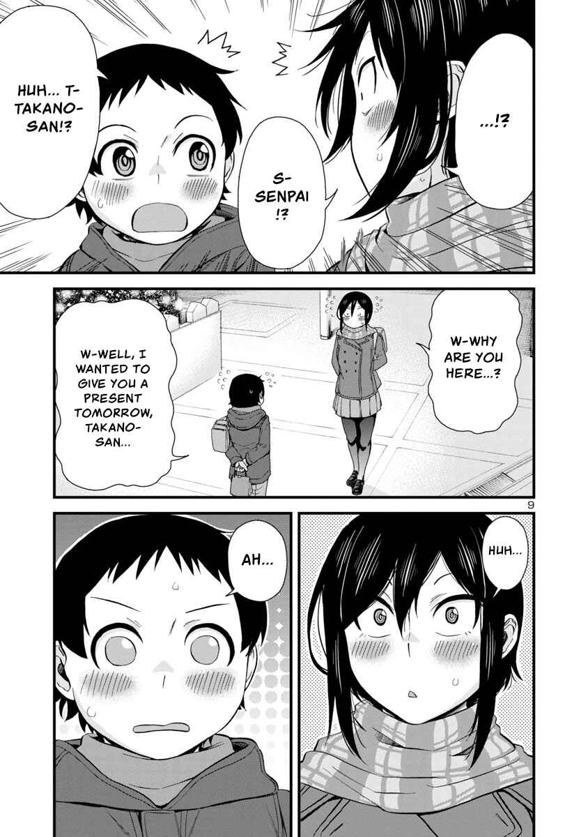 Page 9 Chapter 43 Hitomi-chan wa Hitomishiri
