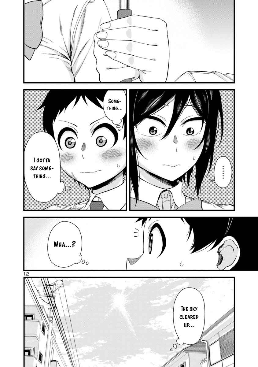 Page 12 Chapter 20 Hitomi-chan wa Hitomishiri