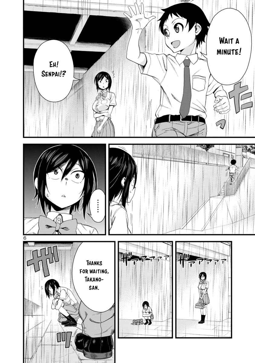 Page 6 Chapter 20 Hitomi-chan wa Hitomishiri