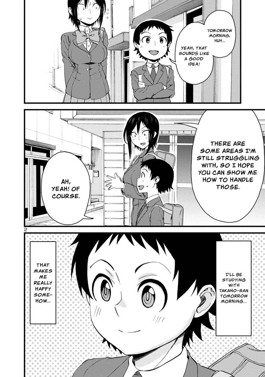 Page 2 Chapter 56 Hitomi-chan wa Hitomishiri