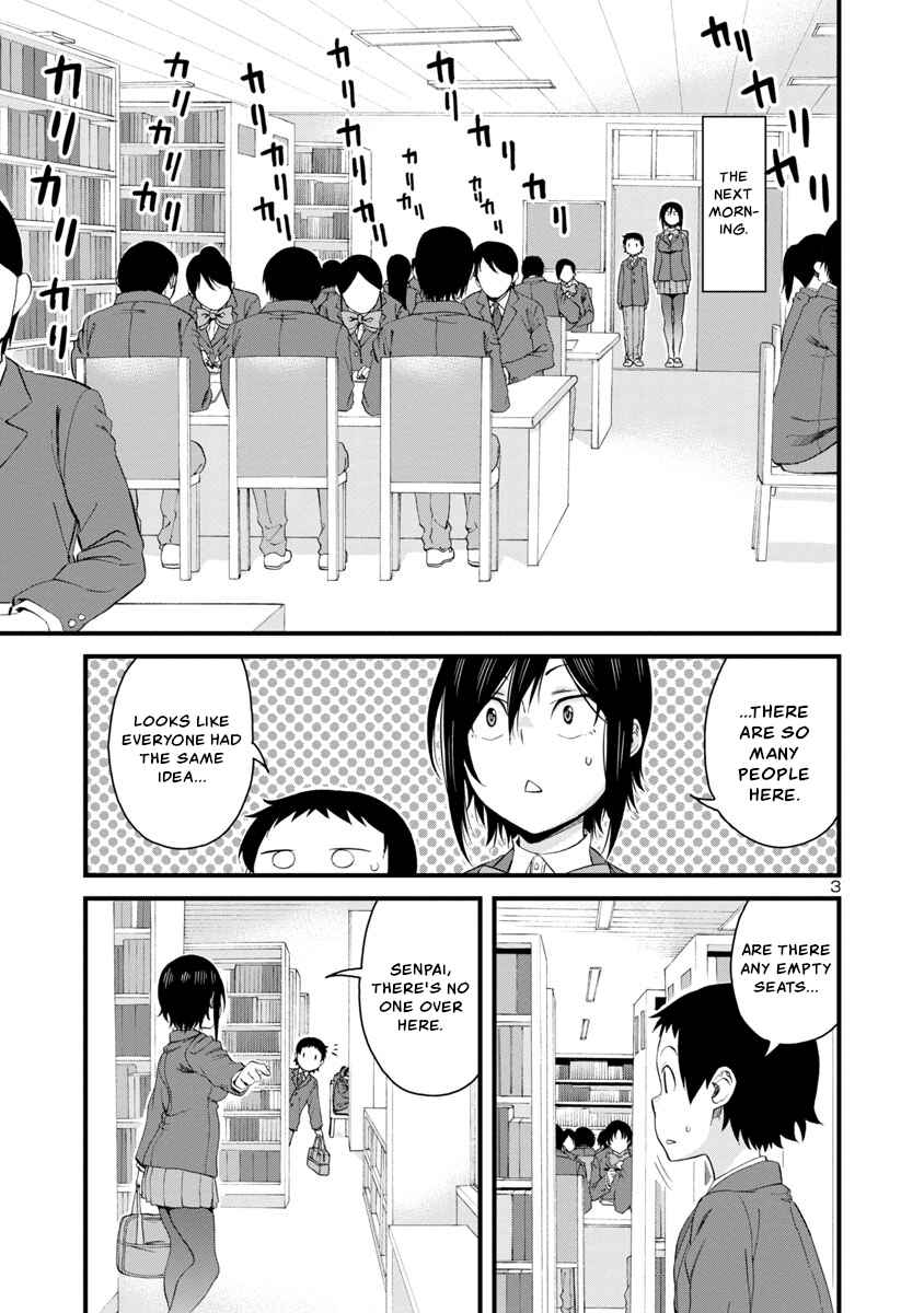 Page 3 Chapter 56 Hitomi-chan wa Hitomishiri