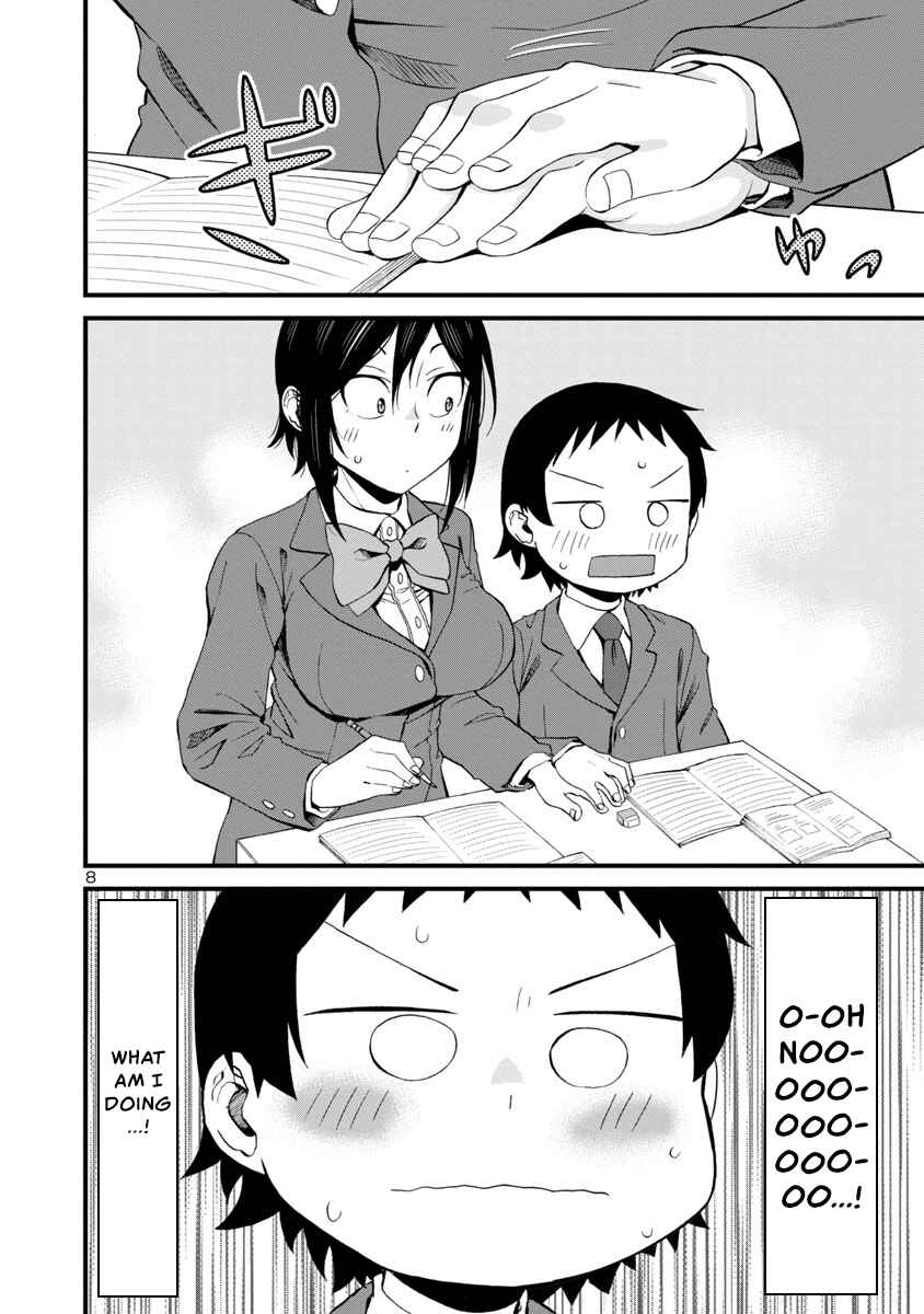 Page 8 Chapter 56 Hitomi-chan wa Hitomishiri