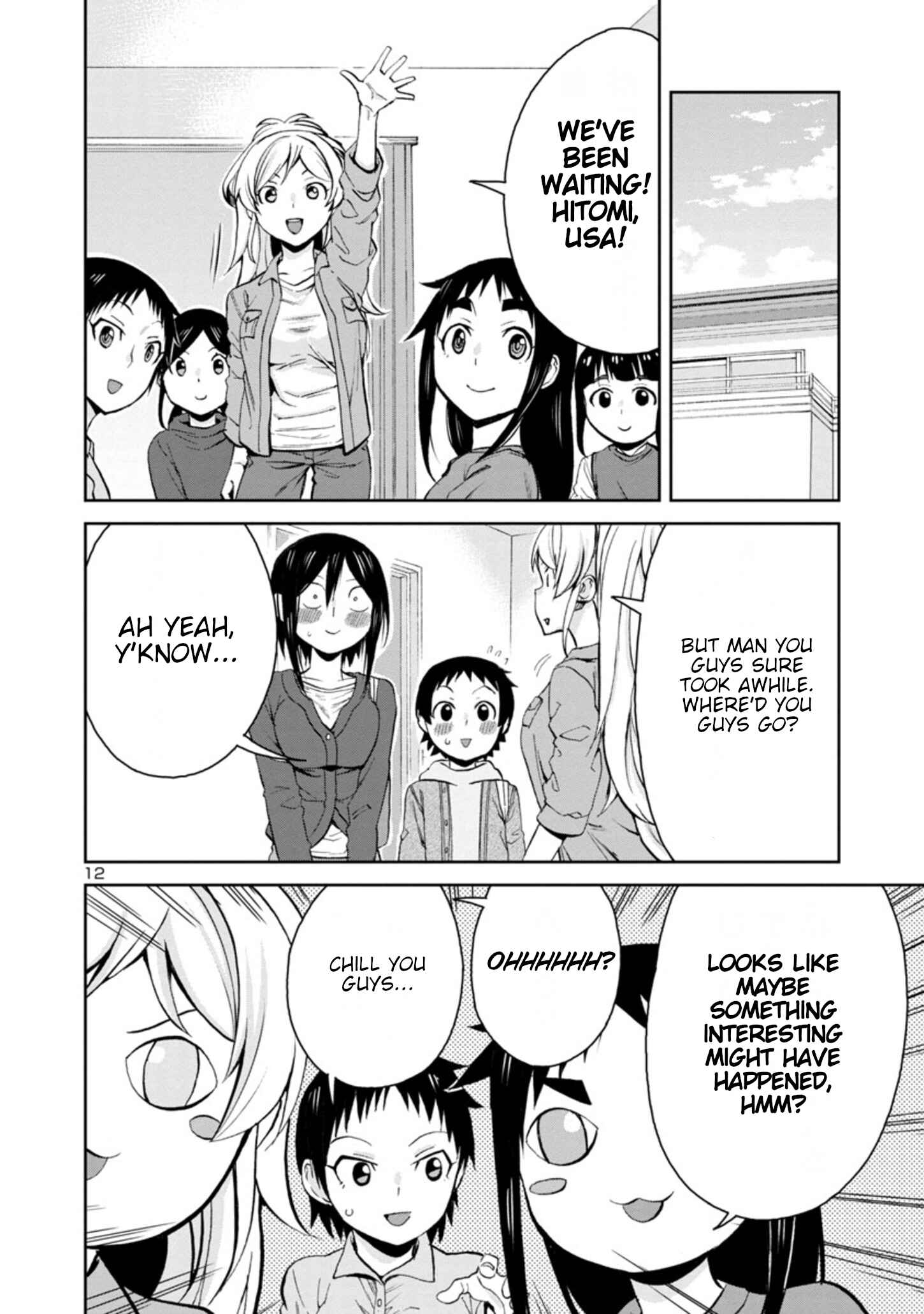 Page 12 Chapter 85 Hitomi-chan wa Hitomishiri