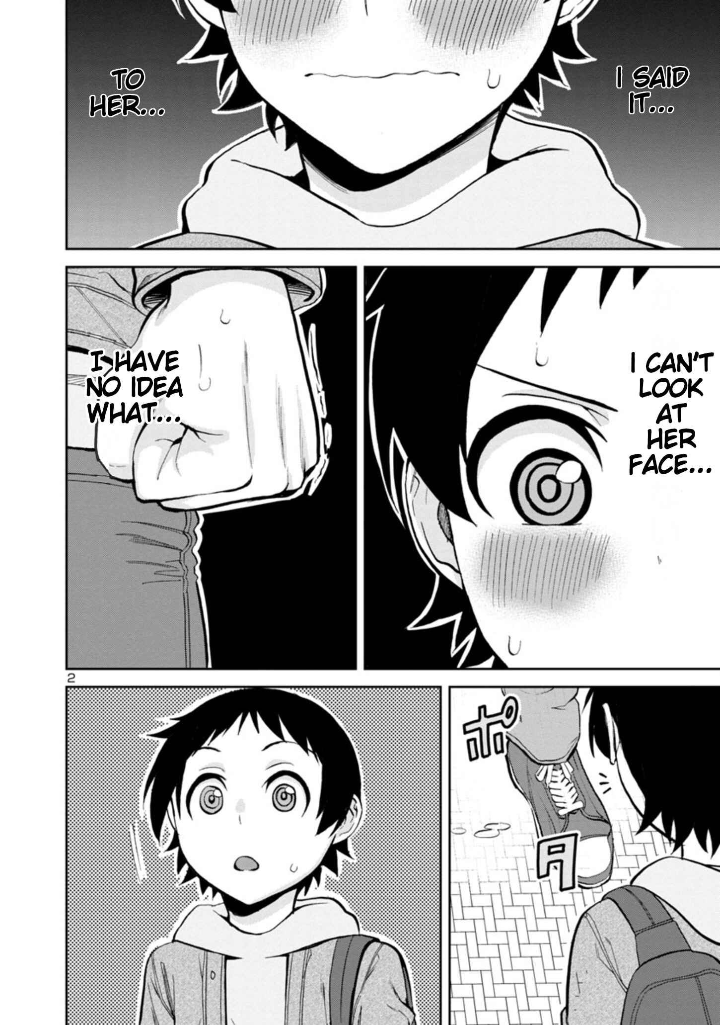 Page 2 Chapter 85 Hitomi-chan wa Hitomishiri